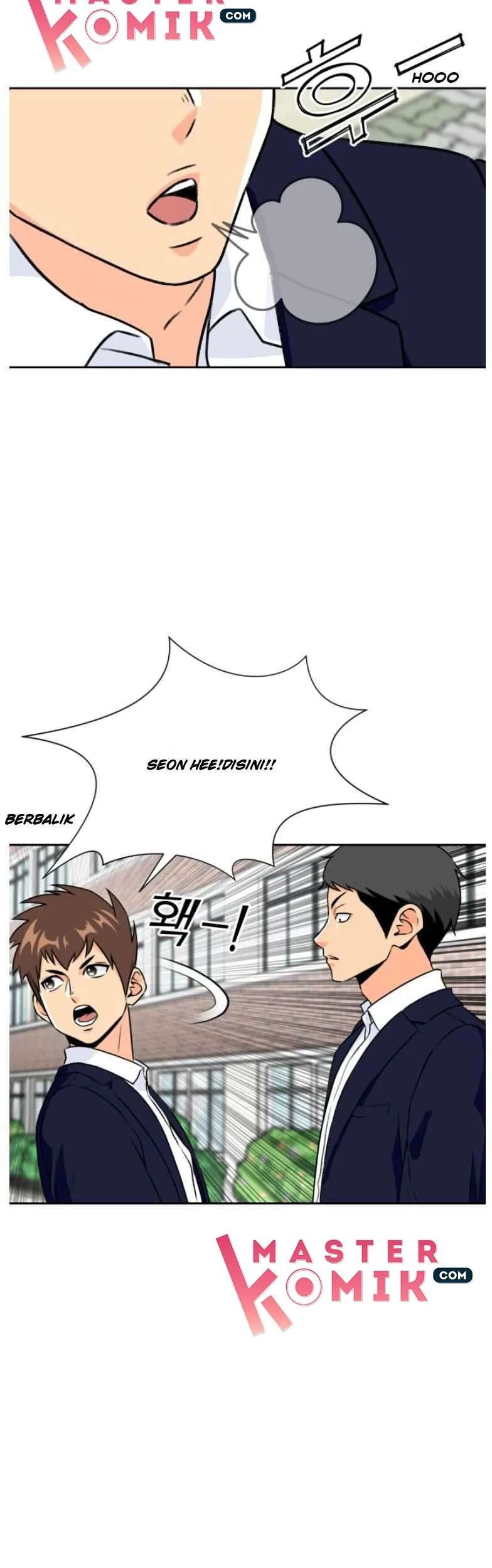 Face Genius Chapter 16 Gambar 12