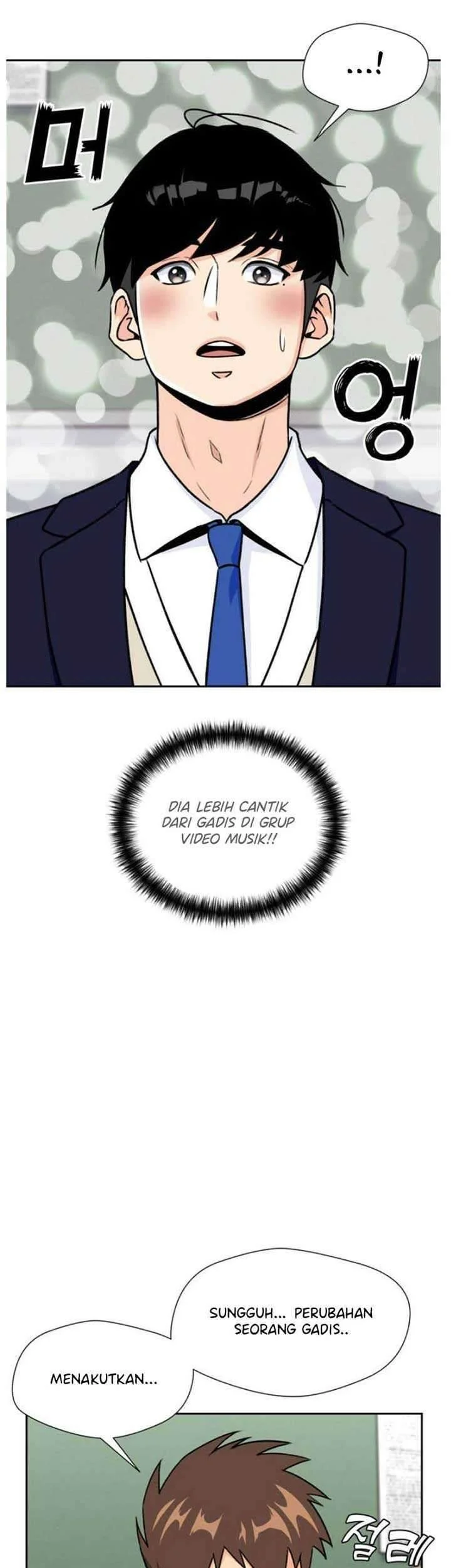 Face Genius Chapter 20 Gambar 14