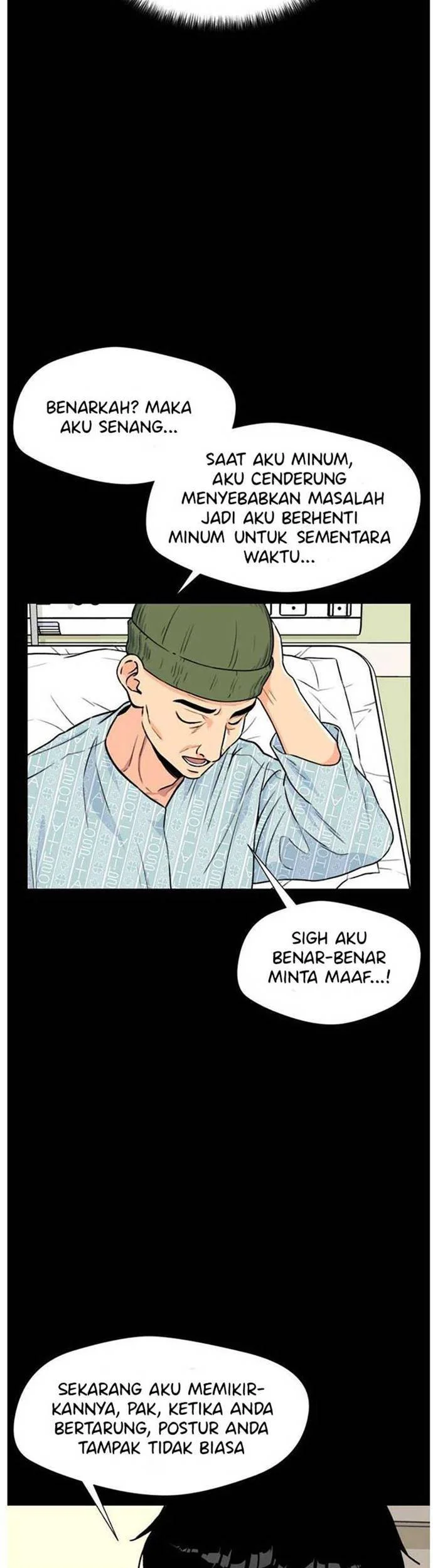 Face Genius Chapter 21 Gambar 14