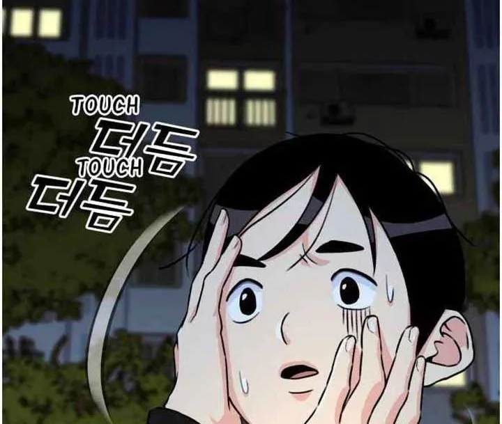 Face Genius Chapter 25 Gambar 13