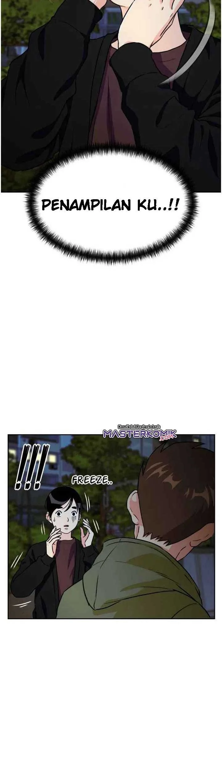 Face Genius Chapter 25 Gambar 14