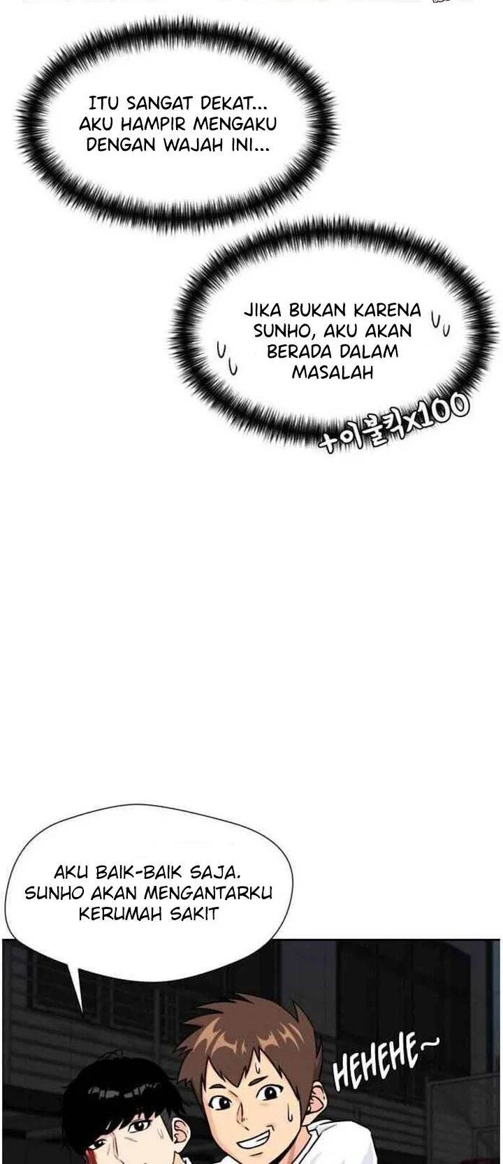 Face Genius Chapter 39 Gambar 13