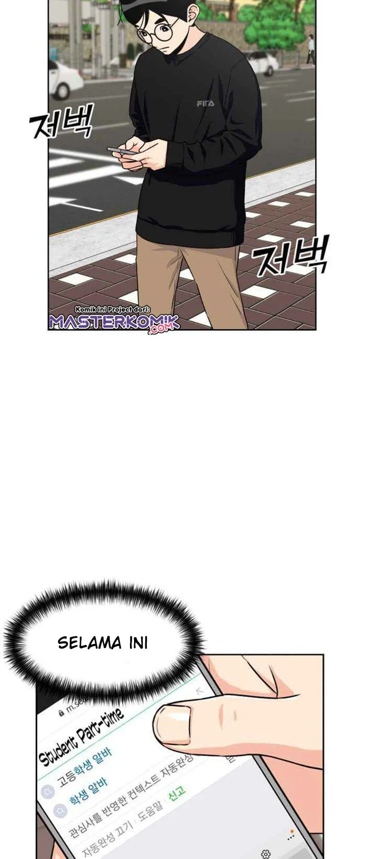 Face Genius Chapter 40 Gambar 13