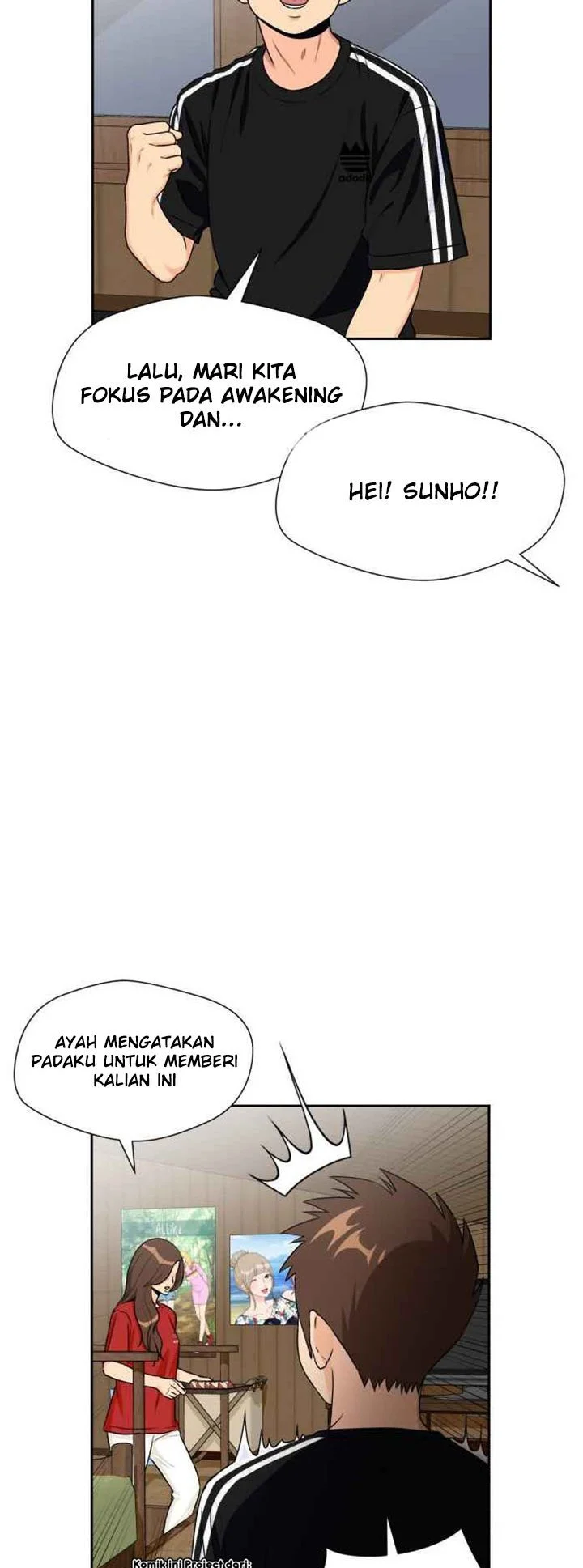 Face Genius Chapter 42 Gambar 14