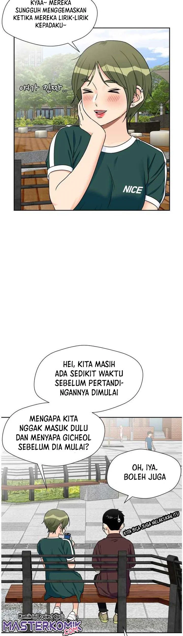 Face Genius Chapter 46 Gambar 17