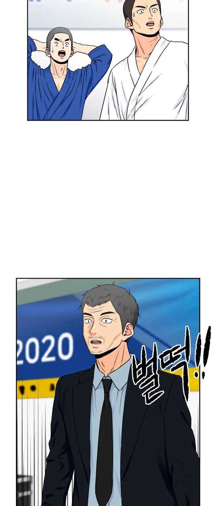 Face Genius Chapter 48 Gambar 13