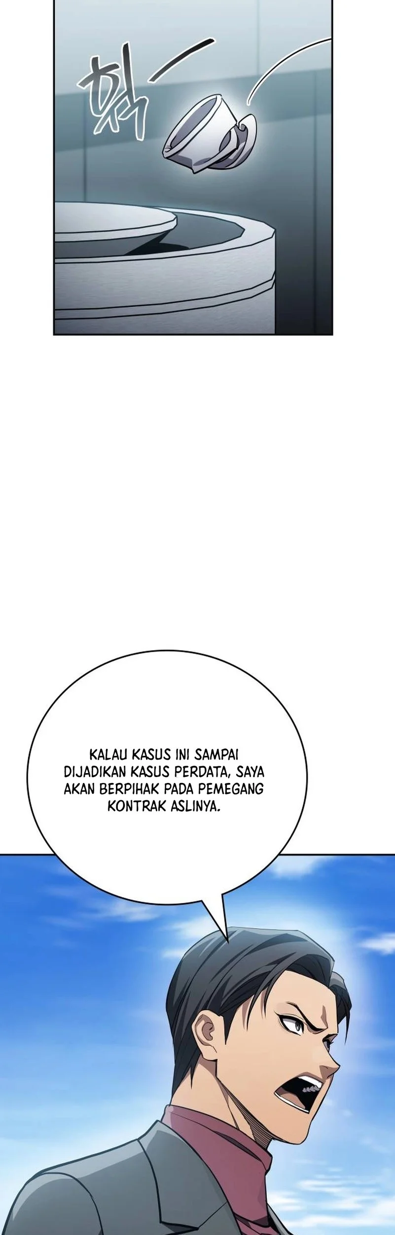 Fair Trade Committee Chapter 42 Gambar 15