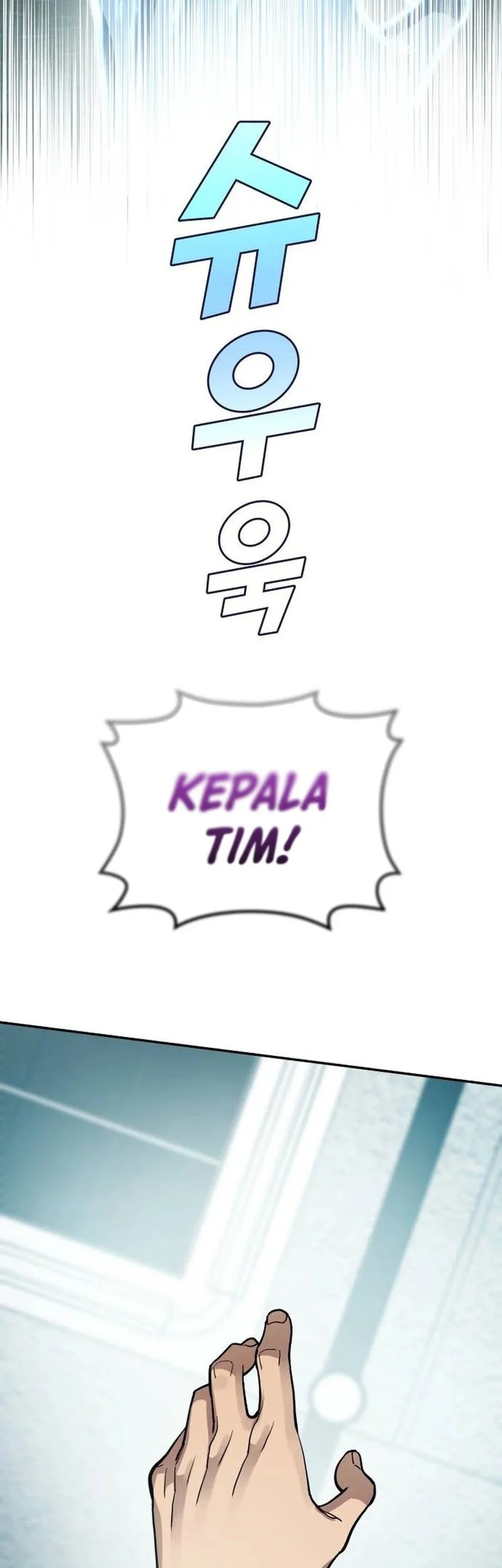 Fair Trade Committee Chapter 43 Gambar 17