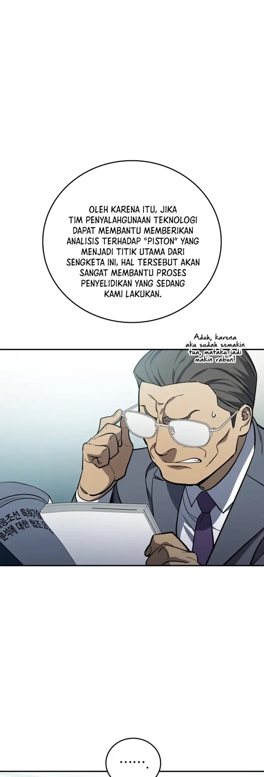 Fair Trade Committee Chapter 45 Gambar 17