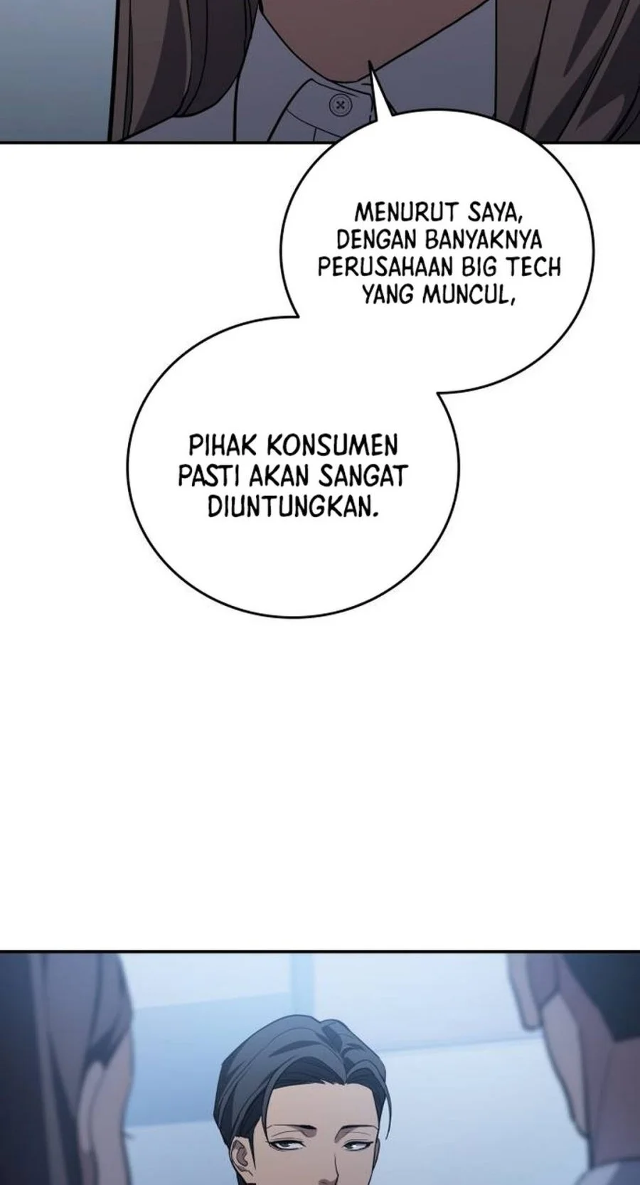 Fair Trade Committee Chapter 60 Gambar 18