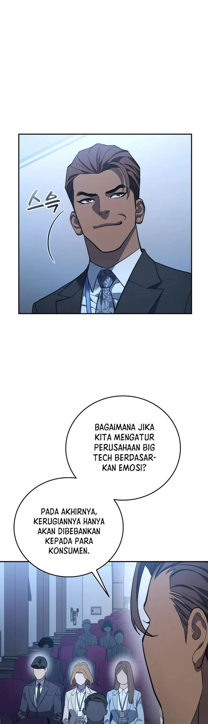 Fair Trade Committee Chapter 61 Gambar 17