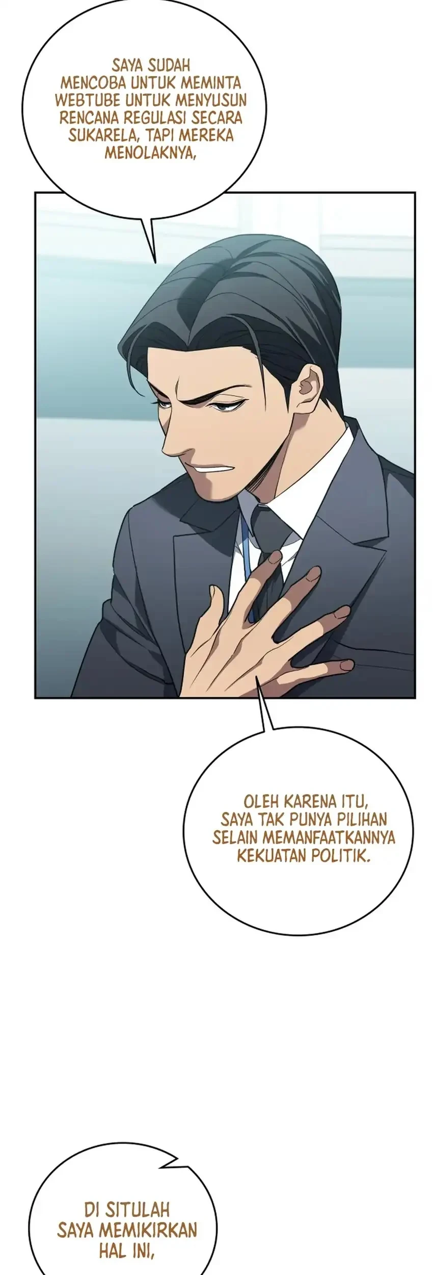 Fair Trade Committee Chapter 62 Gambar 19