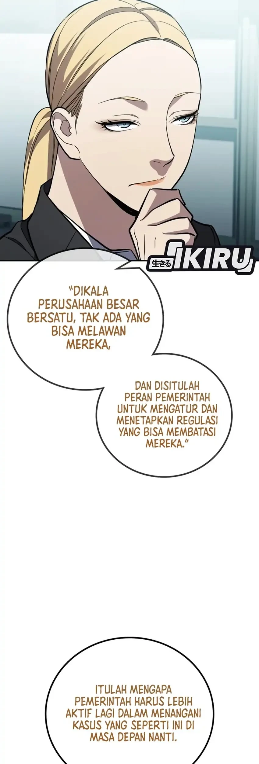 Fair Trade Committee Chapter 62 Gambar 21