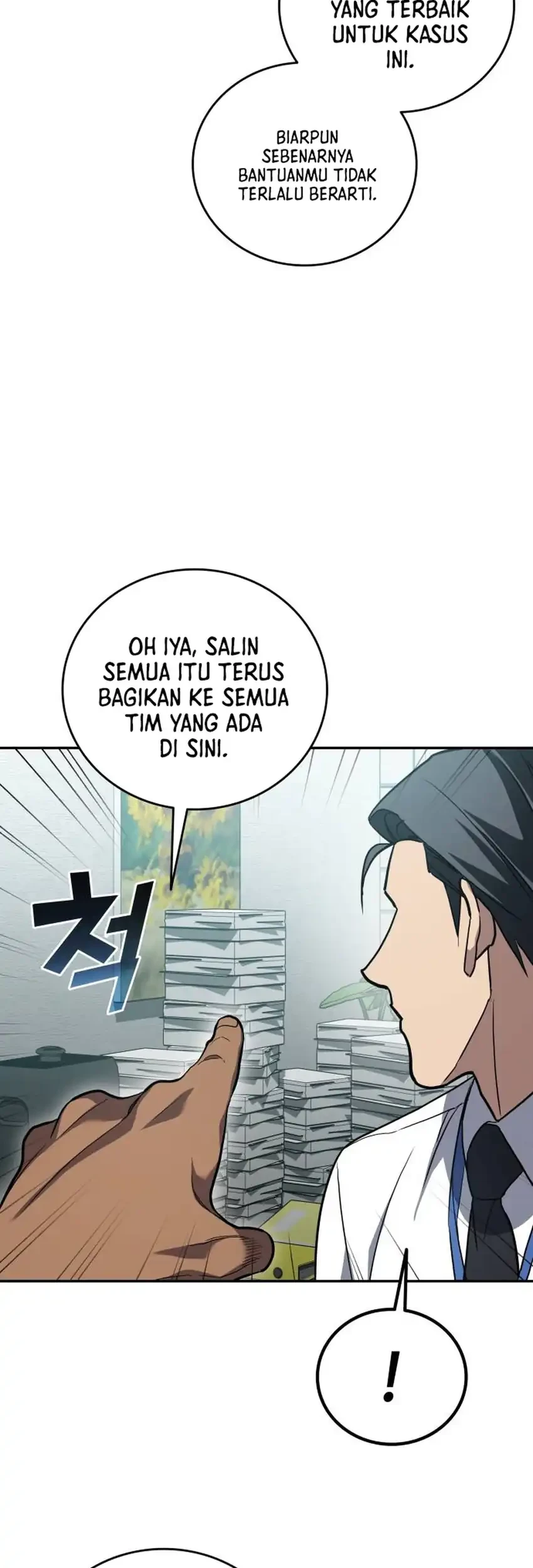 Fair Trade Committee Chapter 63 Gambar 19