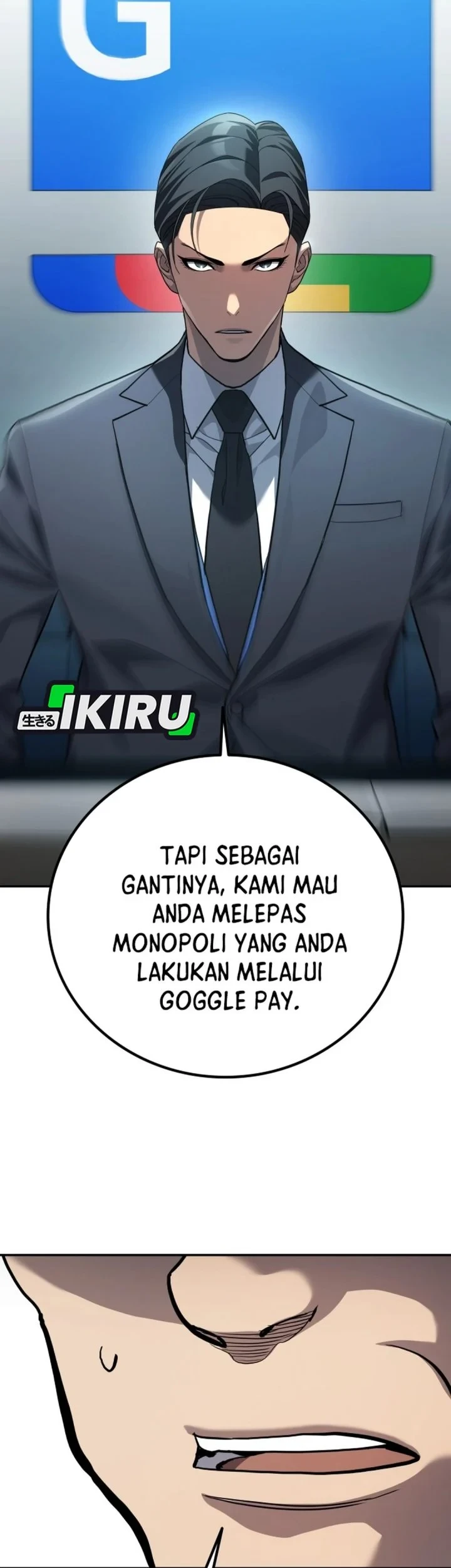 Fair Trade Committee Chapter 65 Gambar 22