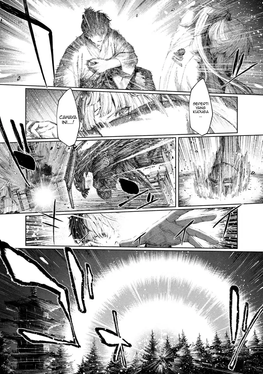 Fate/Samurai Remnant Chapter 1.2 Gambar 5
