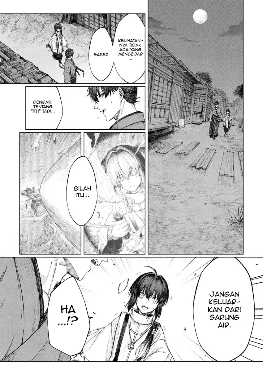 Fate/Samurai Remnant Chapter 2.1 Gambar 6