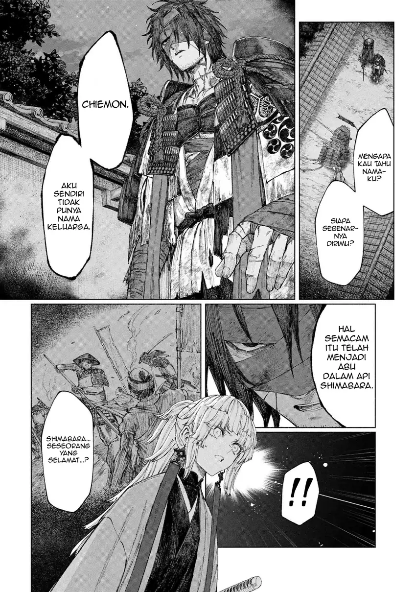 Fate/Samurai Remnant Chapter 2.2 Gambar 5