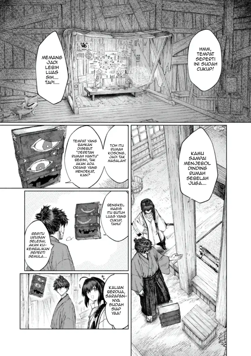 Fate/Samurai Remnant Chapter 3.2 Gambar 5