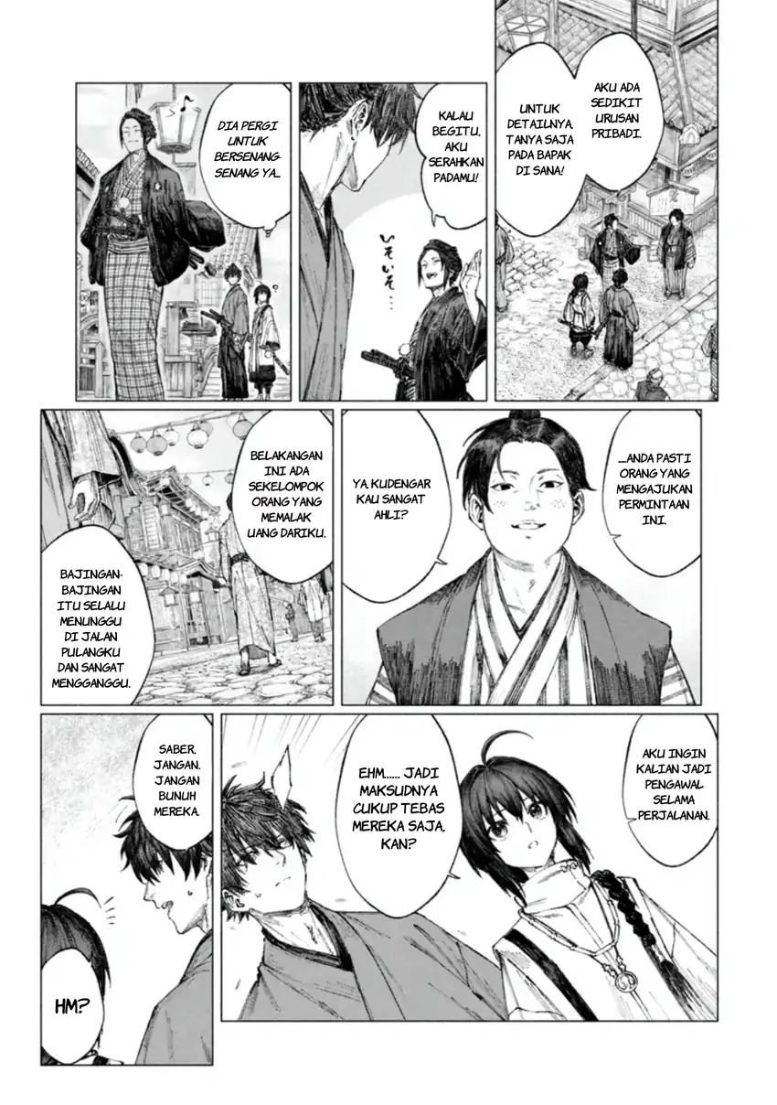 Fate/Samurai Remnant Chapter 4.1 Gambar 5