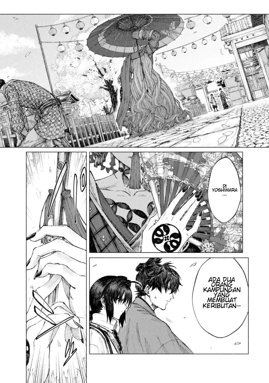 Fate/Samurai Remnant Chapter 4.3 Gambar 5