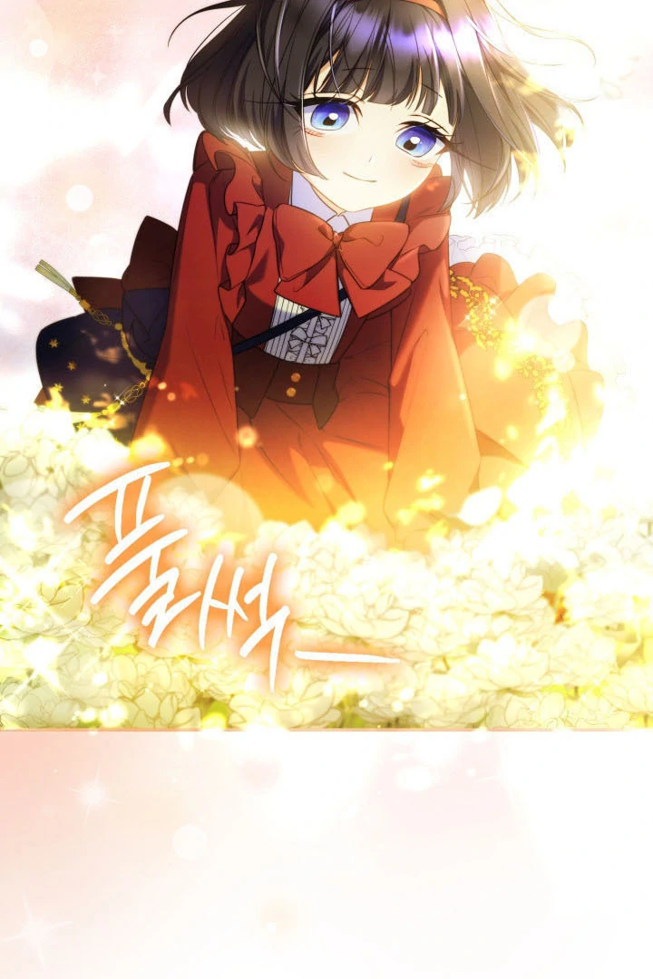 Father, I Won’t Do Anything Chapter 10 Gambar 27