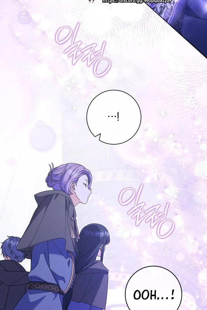 Father, I Won’t Do Anything Chapter 14 Gambar 21