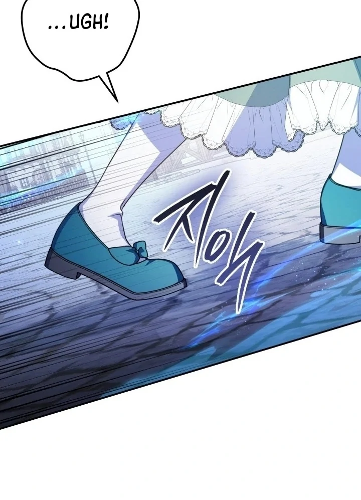 Father, I Won’t Do Anything Chapter 20 Gambar 23