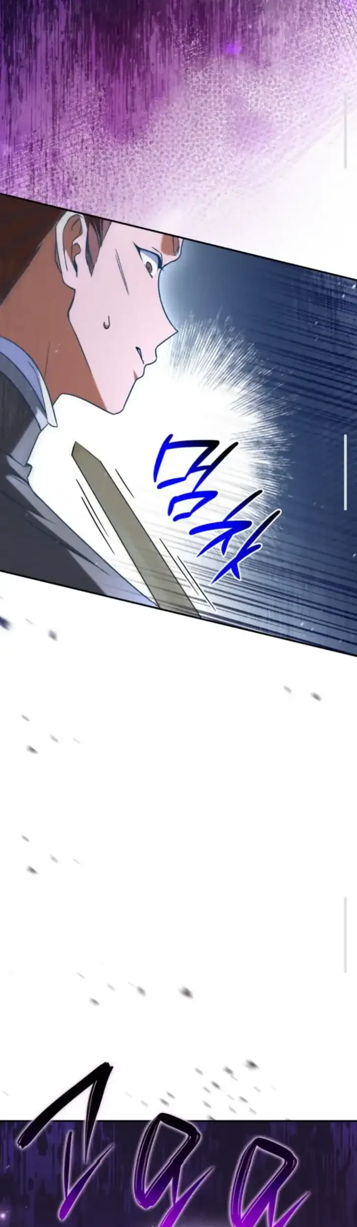 Father, I Won’t Do Anything Chapter 50 Gambar 22