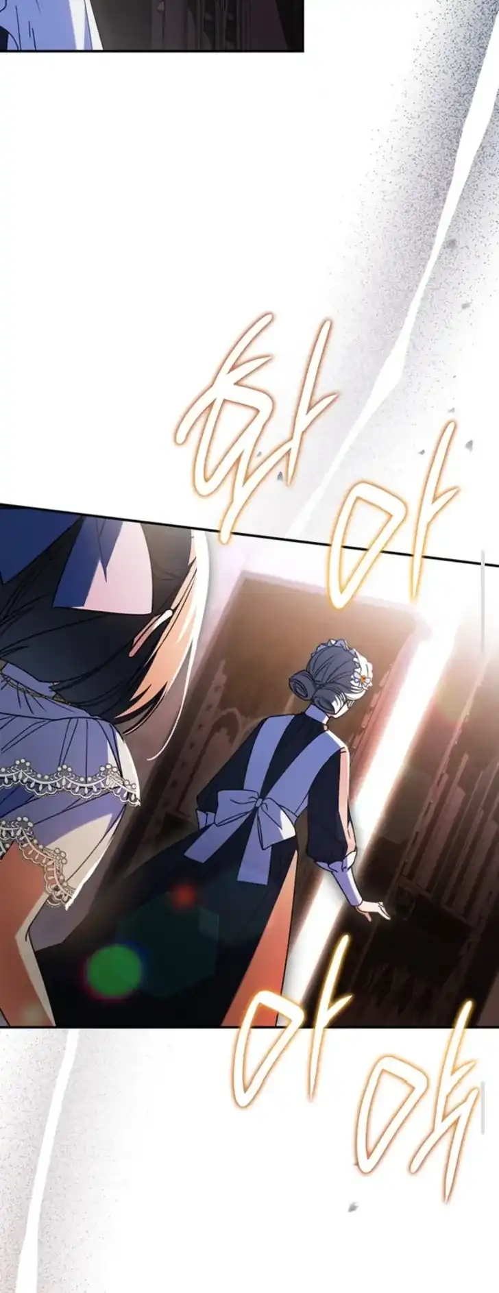 Father, I Won’t Do Anything Chapter 51 Gambar 20