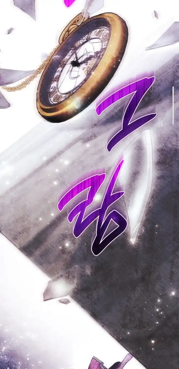 Father, I Won’t Do Anything Chapter 56 Gambar 21