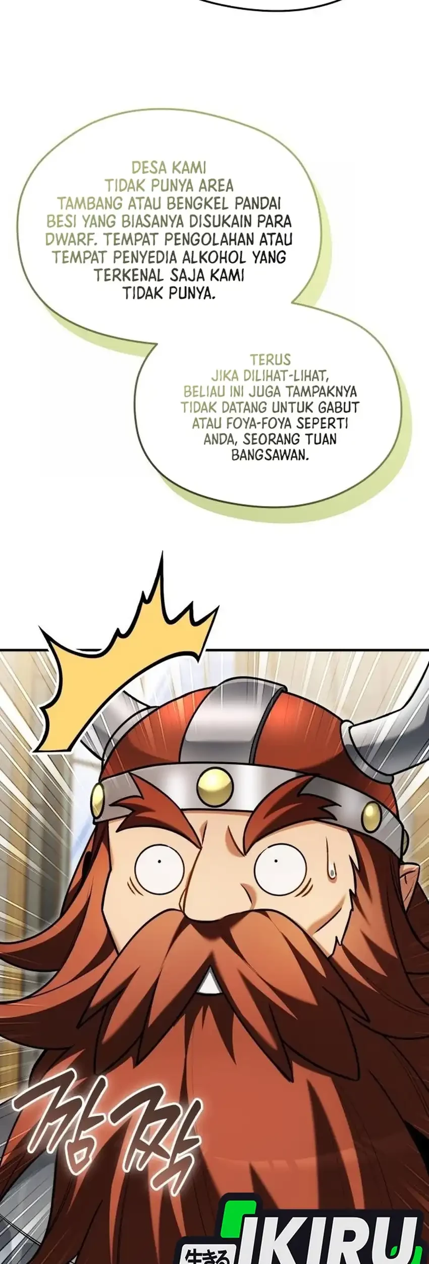 Feasting Lord in Another world Chapter 22 Gambar 21