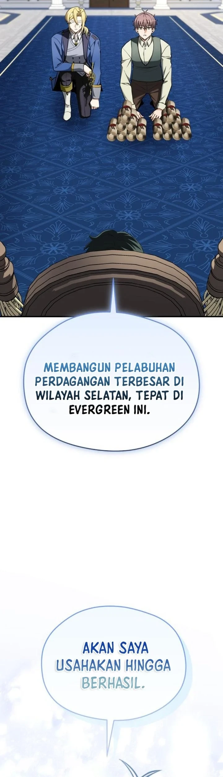 Feasting Lord in Another world Chapter 26 Gambar 23