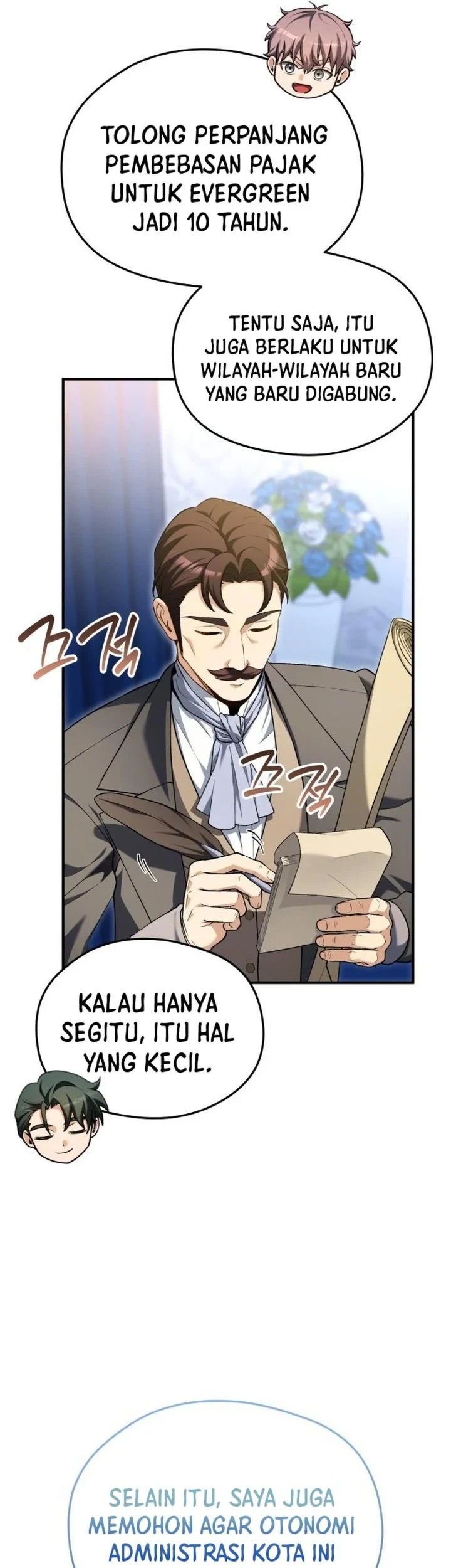 Feasting Lord in Another world Chapter 26 Gambar 27