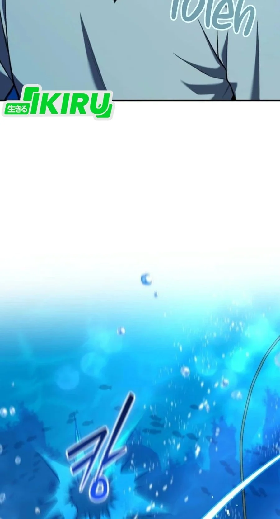 Feasting Lord in Another world Chapter 29 Gambar 26