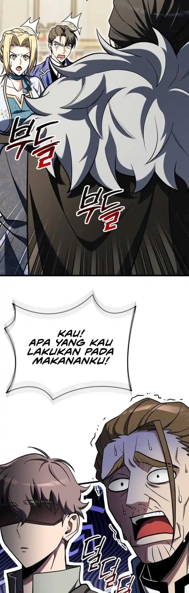 Feasting Lord in Another world Chapter 3 Gambar 22