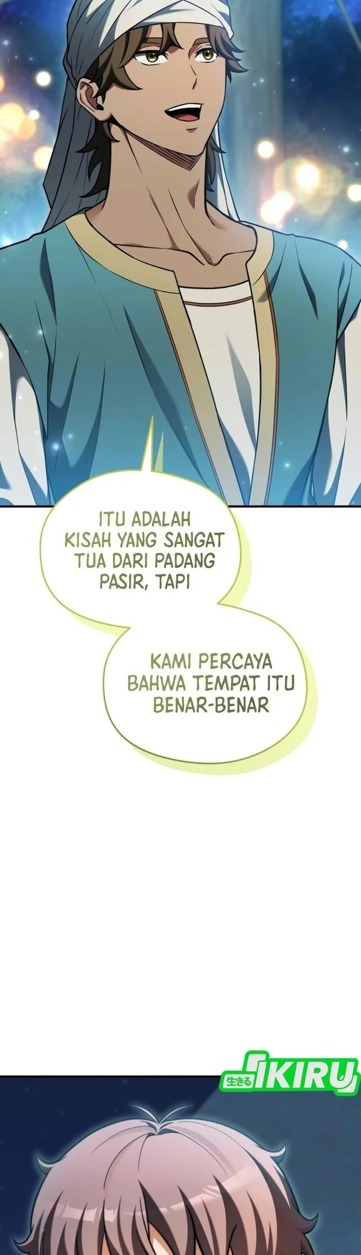 Feasting Lord in Another world Chapter 32 Gambar 17