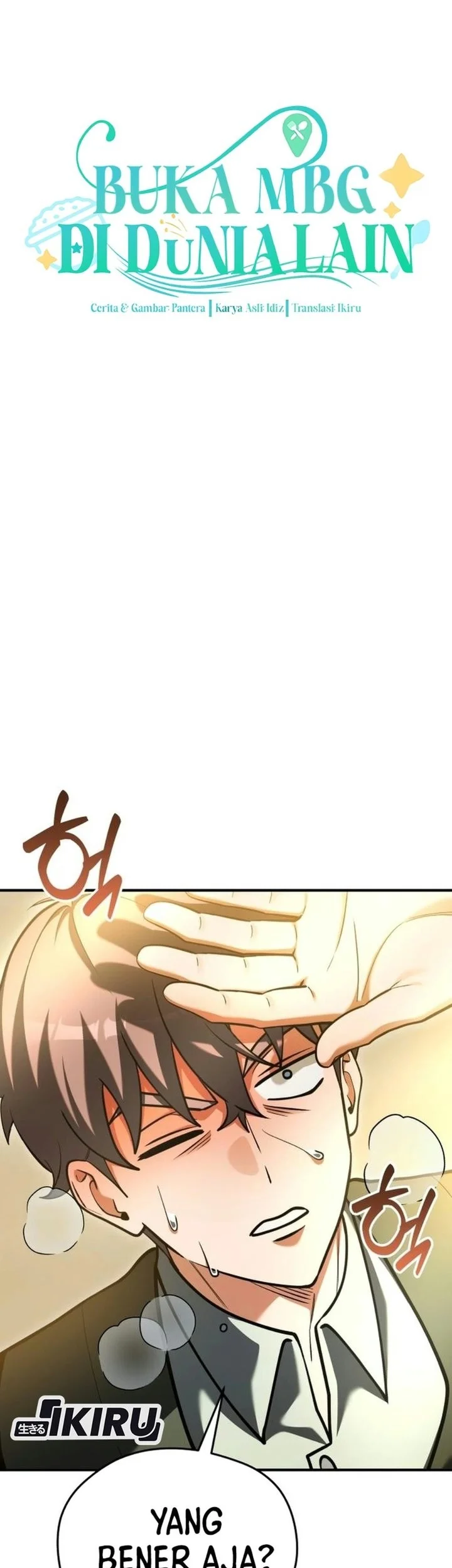 Feasting Lord in Another world Chapter 32 Gambar 19