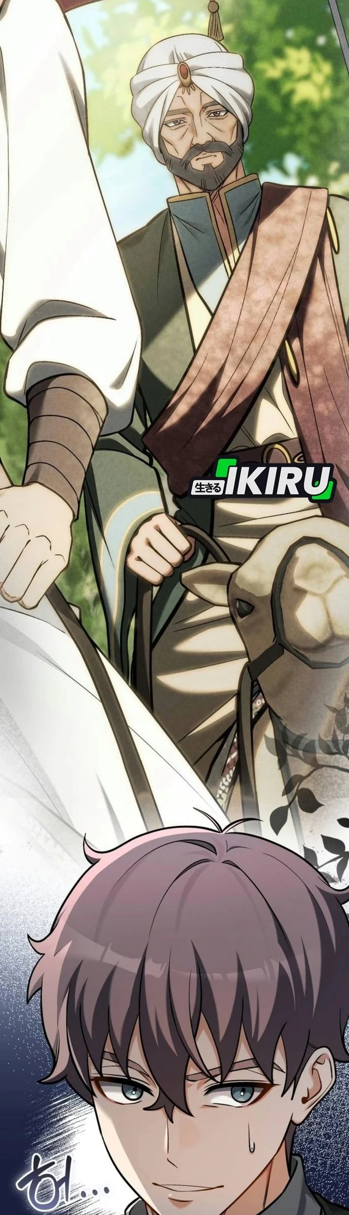 Feasting Lord in Another world Chapter 35 Gambar 22
