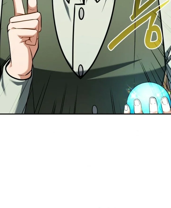 Feasting Lord in Another world Chapter 36 Gambar 23