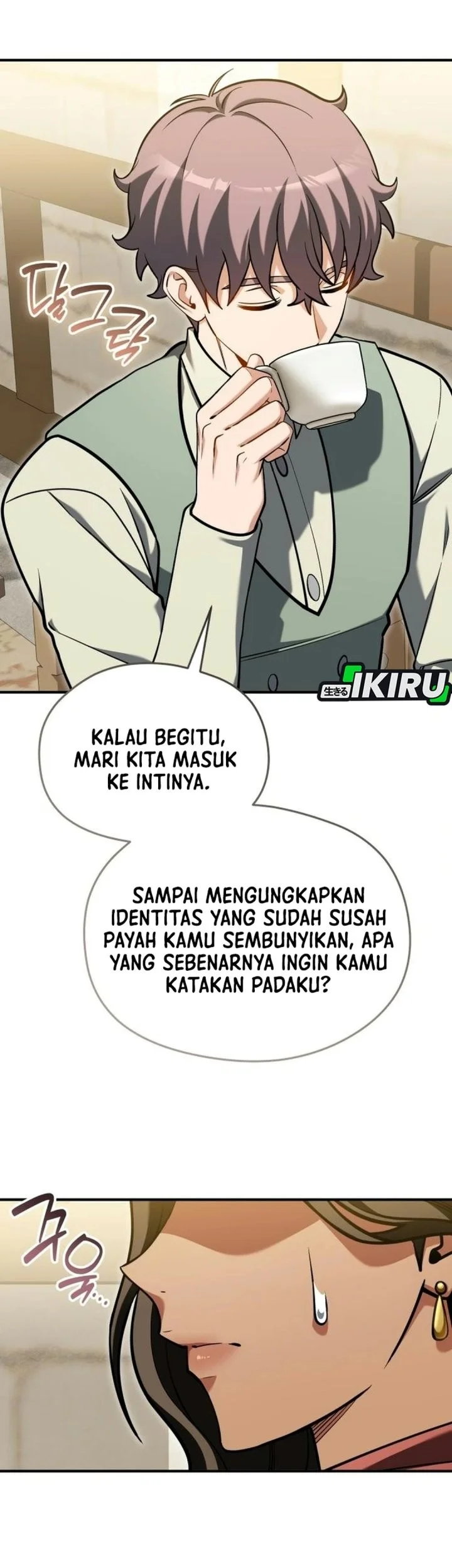 Feasting Lord in Another world Chapter 37 Gambar 19