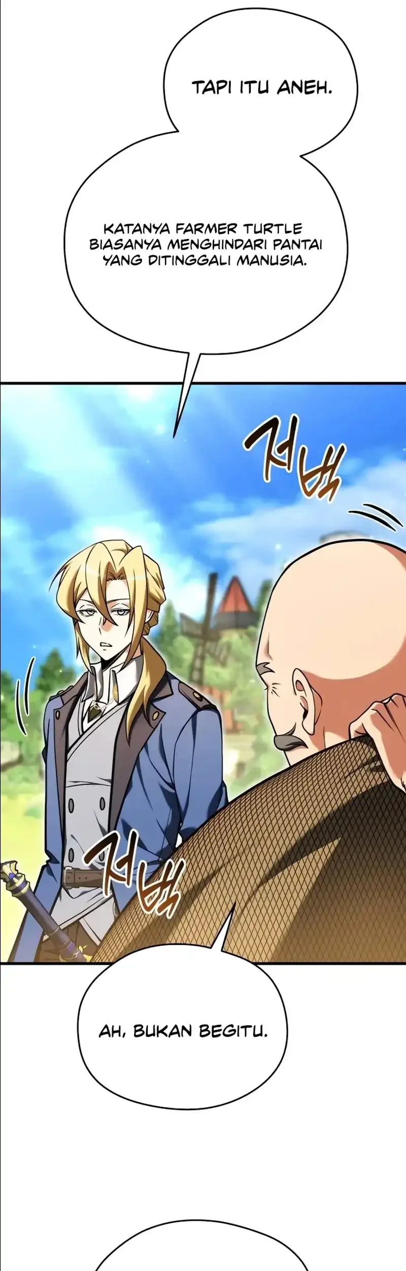 Feasting Lord in Another world Chapter 4 Gambar 19