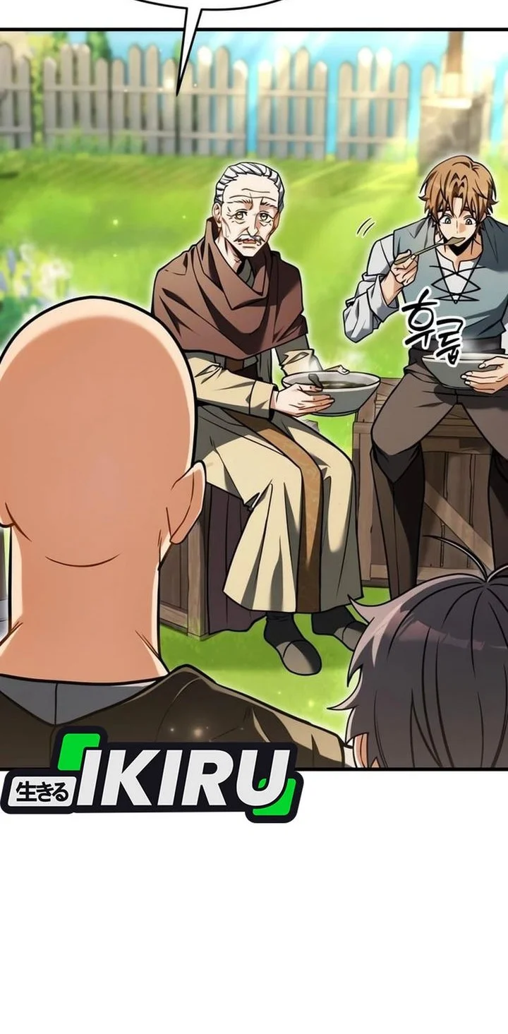 Feasting Lord in Another world Chapter 5 Gambar 15