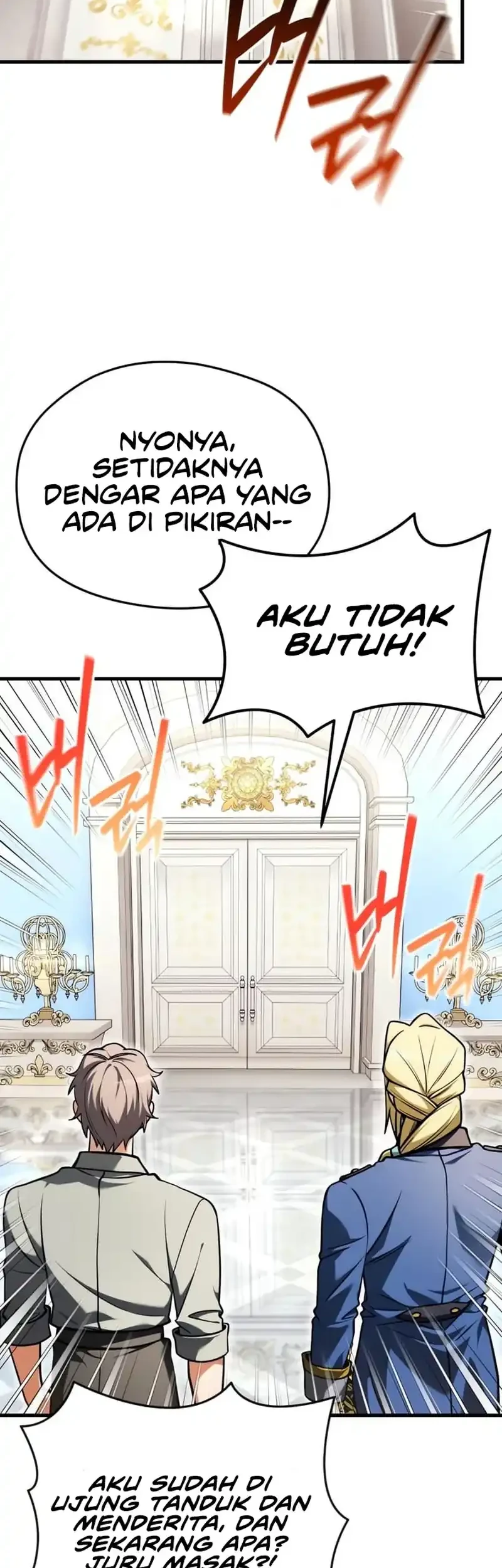 Feasting Lord in Another world Chapter 6 Gambar 18