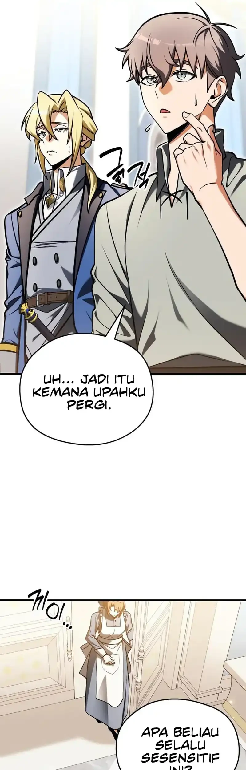 Feasting Lord in Another world Chapter 6 Gambar 20