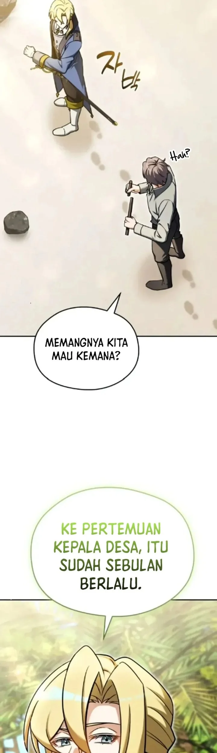 Feasting Lord in Another world Chapter 8 Gambar 20