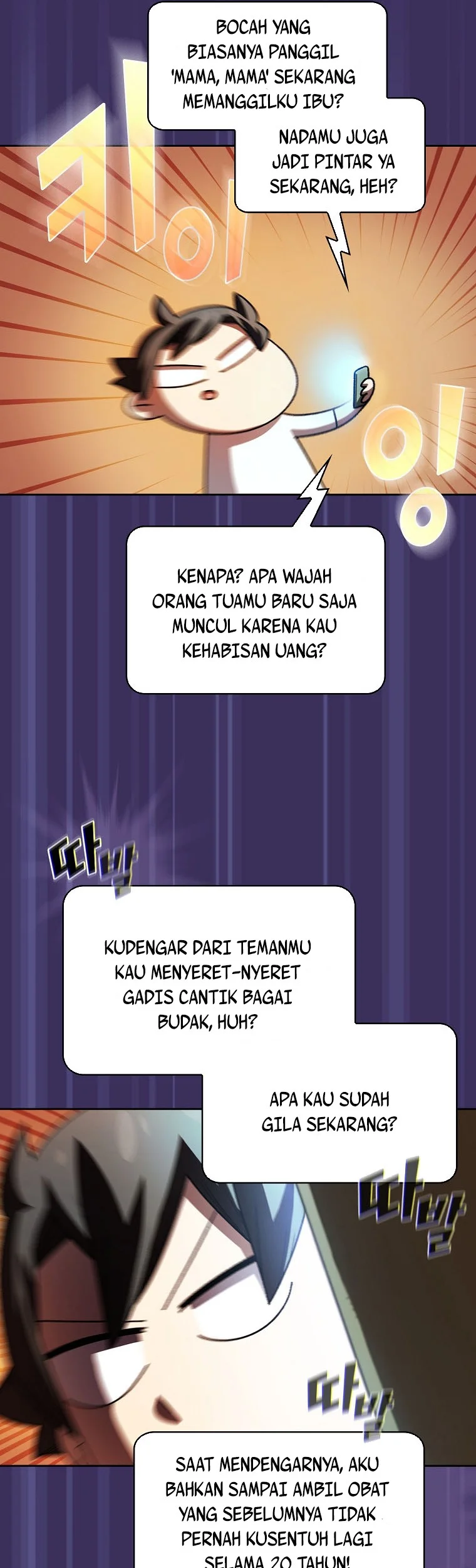 FFF-Class Trashero Chapter 126 Gambar 11