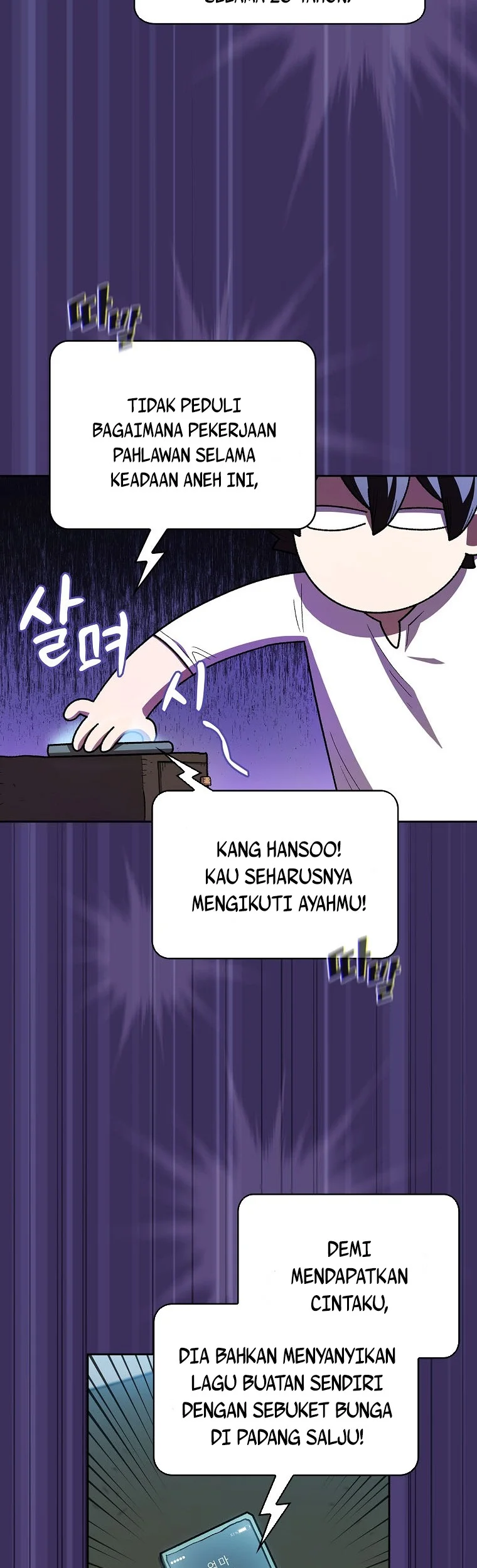 FFF-Class Trashero Chapter 126 Gambar 12