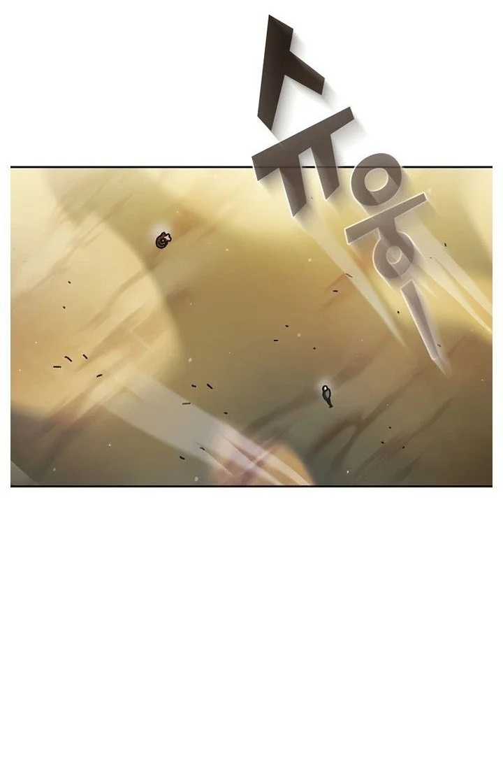 FFF-Class Trashero Chapter 162 Gambar 13