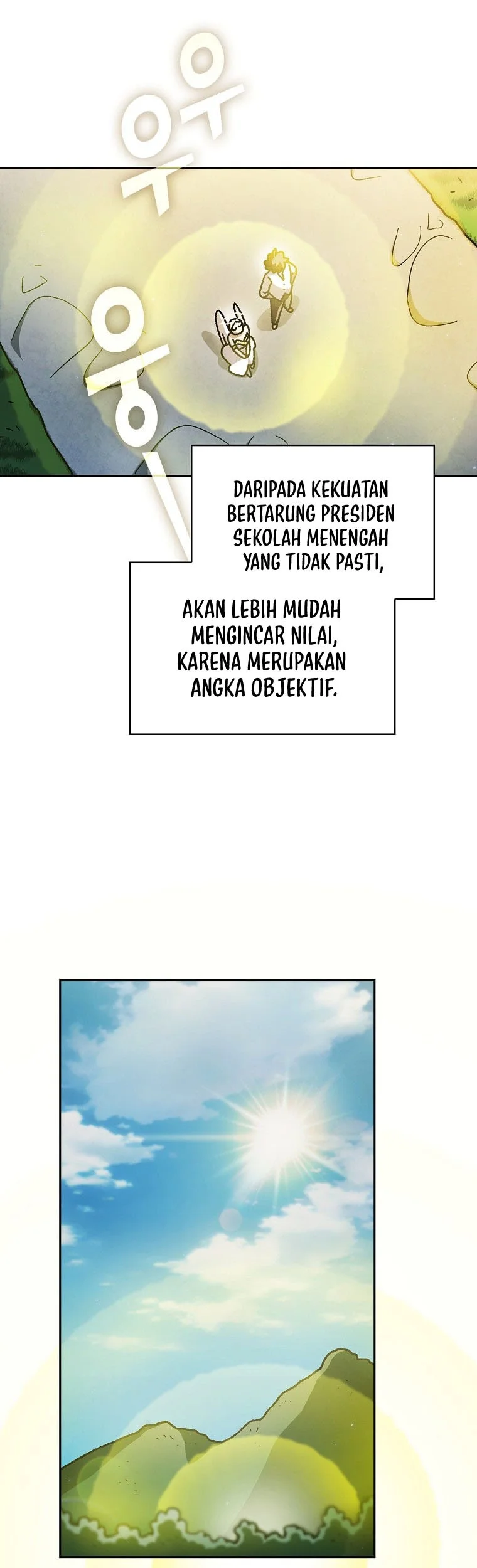 FFF-Class Trashero Chapter 168 Gambar 10